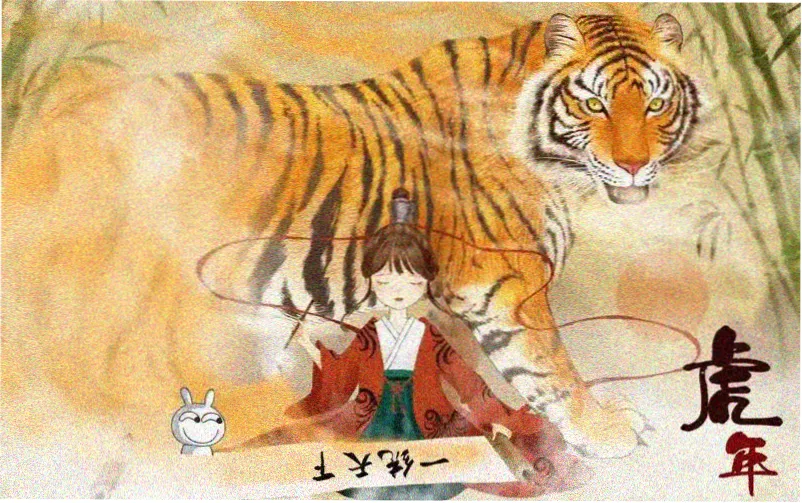 露出漫画本季主推作品横幅