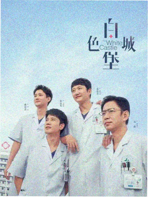 露出漫画角色阿七头像